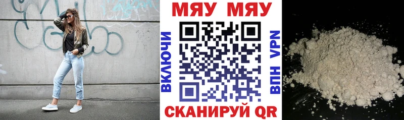 Наркота Ахтырский Alpha PVP Гашиш Конопля Псилоцибиновые грибы COCAIN