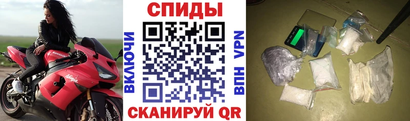 blacksprut ссылки  Ахтырский  АМФ 97%  магазин  наркотиков 