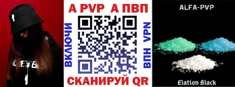 A PVP СК КРИС  гидра зеркало  Ахтырский 