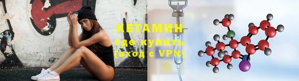 спиды Белоозёрский