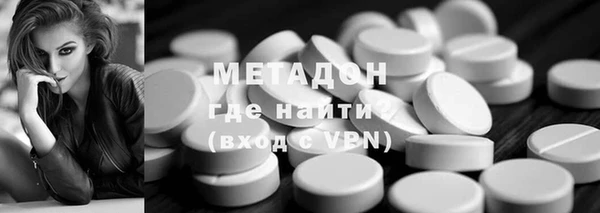 мяу мяу мука Белокуриха