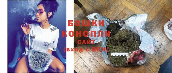 мяу мяу мука Белокуриха