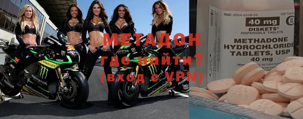 спиды Белоозёрский