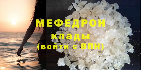 спиды Белоозёрский