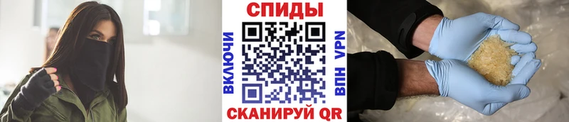 Первитин мет  Ахтырский 
