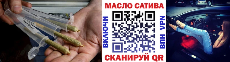 закладки  Ахтырский  Дистиллят ТГК Wax 